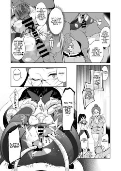 Page 21 of Ponkotsu Oho Goe Kaitou no Karei naru Ingi | The Magnificent Sex Techniques of an Incompetent Vulgar Moanin' Phantom Thief