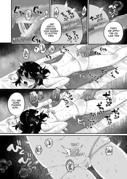 Page 10 of Chounai Detox Anal Jelly Esthe