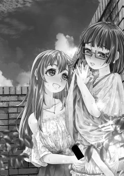 Page 3 of 百合色の輸贏 緑陰第二