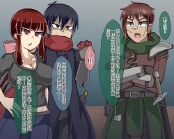 Page 289 of 淫魔化桑拿开业啦!篇章（机翻）