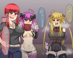 Page 341 of 淫魔化桑拿开业啦!篇章（机翻）