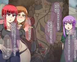 Page 495 of 淫魔化桑拿开业啦!篇章（机翻）