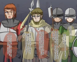 Page 611 of 淫魔化桑拿开业啦!篇章（机翻）