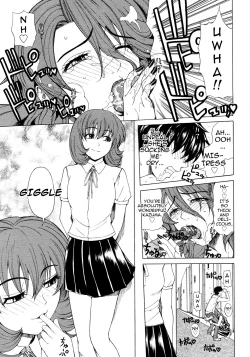 Page 31 of Courtship Vector Ch 1-2