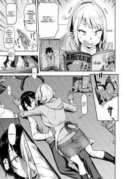 Page 152 of Anaaki Girl!!! - Anarchy Girl!!!