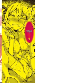 Page 197 of Anaaki Girl!!! - Anarchy Girl!!!