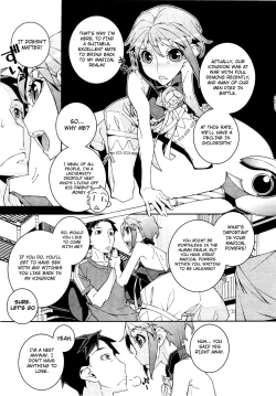 Page 6 of Mahou Shoujo Milky☆Rufina