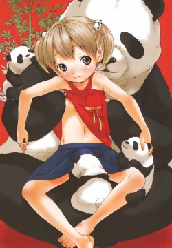 Page 8 of COMIC ino. 2008artbook