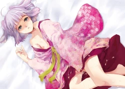 Page 100 of Umugairou Sairokubon 1