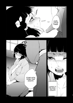 Page 10 of Umugairou Sairokubon 1