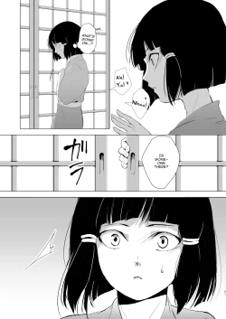 Page 62 of Umugairou Sairokubon 1