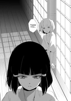 Page 86 of Umugairou Sairokubon 1