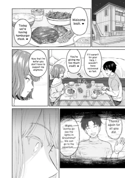 Page 12 of Suki Suki Daisuki Chouchou Aishiteru | I Love You, Really Love You, Super Into You, I'm Madly in Love with You