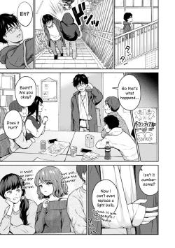 Page 1 of Suki Suki Daisuki Chouchou Aishiteru | I Love You, Really Love You, Super Into You, I'm Madly in Love with You