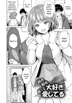 Page 2 of Suki Suki Daisuki Chouchou Aishiteru | I Love You, Really Love You, Super Into You, I'm Madly in Love with You