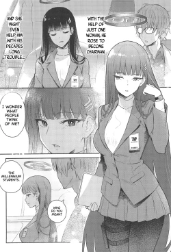 Page 8 of Rio-chan wa Otosaretai. | Rio Wants to Fall in Love.