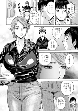 Page 10 of Action Pizazz 2024-06