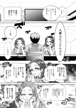 Page 162 of Action Pizazz 2024-06