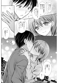 Page 226 of Action Pizazz 2024-06