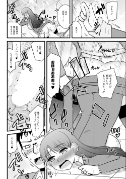 Page 324 of Action Pizazz 2024-06