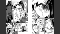 Page 39 of Giruti Sakuru vol 03Chinese Version（《罪恶社团》第3卷20-30话，AI机翻汉化）