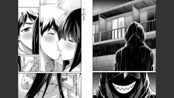 Page 67 of Giruti Sakuru vol 03Chinese Version（《罪恶社团》第3卷20-30话，AI机翻汉化）