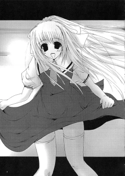 Page 6 of SUMMER PLANET