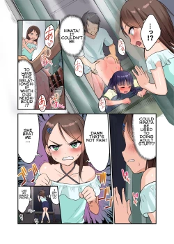 Page 24 of Inaka Shoujo to Asobou 2| Let's play with a Country Girl 2: Sleeping Rape Edition