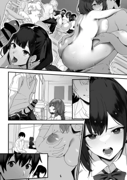 Page 74 of はぐれメイト−ヤリ教室の2年C組−