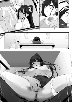 Page 90 of はぐれメイト−ヤリ教室の2年C組−