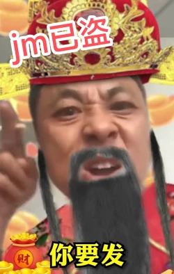 Page 12 of ［人渣罗特］悟空和布尔玛