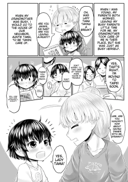 Page 100 of Kokyou no Tama Baa-sama