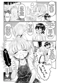 Page 112 of Kokyou no Tama Baa-sama