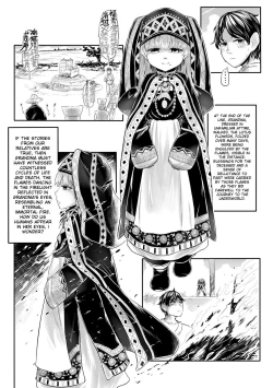 Page 13 of Kokyou no Tama Baa-sama