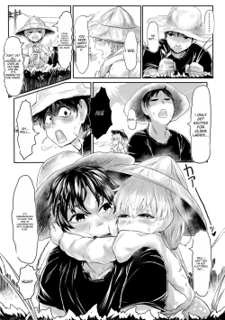 Page 15 of Kokyou no Tama Baa-sama