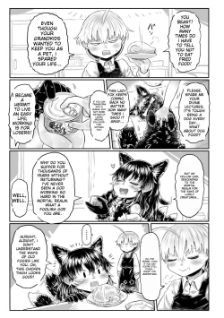 Page 199 of Kokyou no Tama Baa-sama