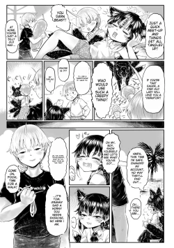 Page 203 of Kokyou no Tama Baa-sama