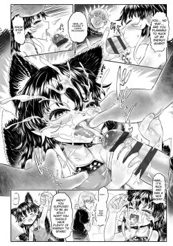 Page 208 of Kokyou no Tama Baa-sama