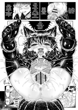 Page 220 of Kokyou no Tama Baa-sama