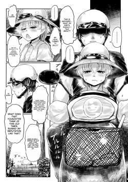 Page 31 of Kokyou no Tama Baa-sama