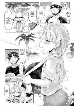 Page 32 of Kokyou no Tama Baa-sama