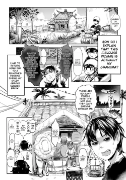Page 4 of Kokyou no Tama Baa-sama