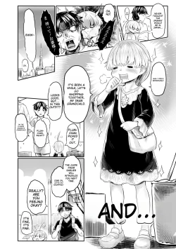 Page 64 of Kokyou no Tama Baa-sama