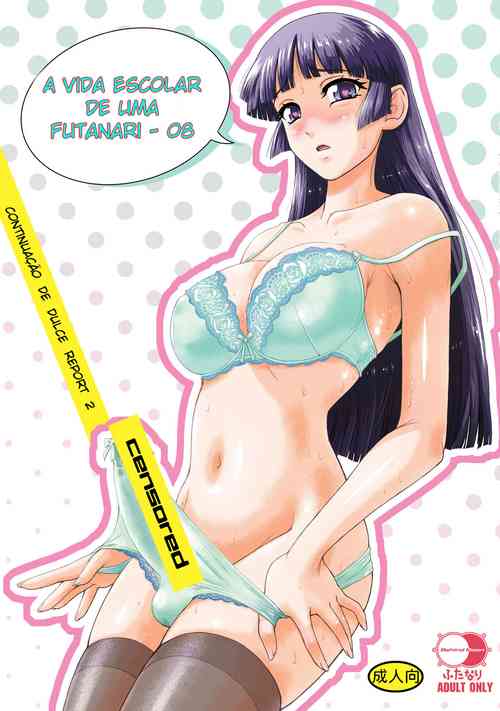 A Vida Escolar De Uma Futanari - 08