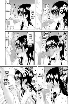 Page 23 of Cool-Dere JK 3 Shitsurakuen Hen