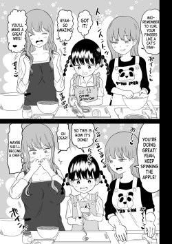 Page 33 of Cool-Dere JK 3 Shitsurakuen Hen