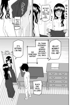 Page 39 of Cool-Dere JK 3 Shitsurakuen Hen