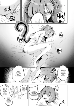 Page 3 of SQUIRRELS IN HEAT