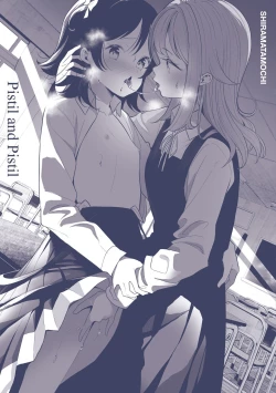 Page 106 of Sarasouju no Hana no Iro | The color of Sarasouju's flower