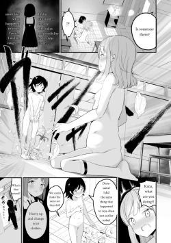 Page 54 of Sarasouju no Hana no Iro | The color of Sarasouju's flower